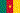 Kamerun