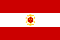  Segundo diseo oficial, establecido por Torre Tagle.