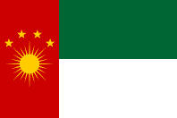 Bandera del Estado Sud-Peruano.
